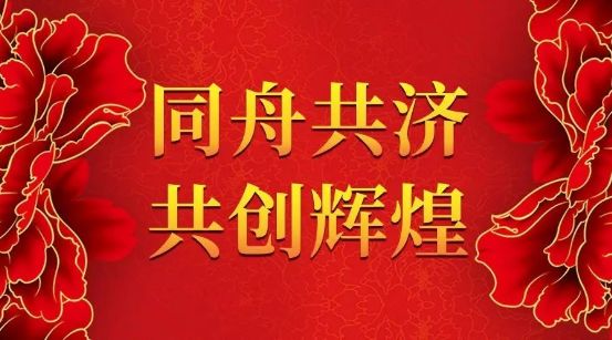 麦达数字：大股东及团队持续增持，彰显未来发展